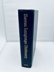 1978 SEVEN LANGUAGE DICTIONARY By Avenel Books – Hardcover Dust Jacket Good