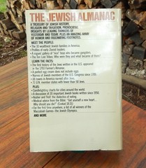 The Jewish Almanac by Richard Siegel