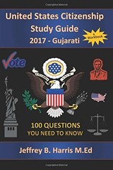 UNITED STATES CITIZENSHIP STUDY GUIDE AND WORKBOOK – By Jeffrey B Harris **NEW**