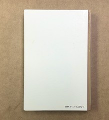 LANL Explosives Expert Copy! Mathematical Foundations of Elasticity by Marsden