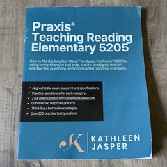 Praxis Teaching Reading Elementary 5205 Study Guide Test Prep Book Jasper