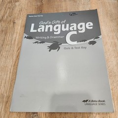 Abeka Grade 6 English Bundle: Language Arts C, Spelling Vocabulary Poetry & More