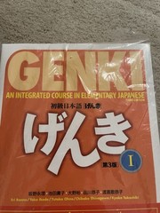 Genki I 3rd Ed Workbook Paperback Japanese/English The Japan Times 2020