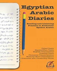 Egyptian Arabic Diaries: Reading and – Paperback, by Aldrich Matthew – Very Good