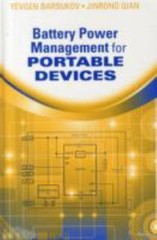 Battery Power Management (Artech House Power Engineering), Barsukov, Yevgen,Qian