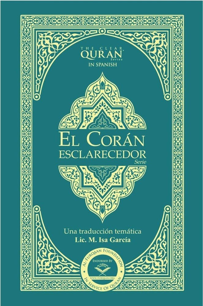 El Corán – Esclarecedor | Paperback (Spanish Edition)