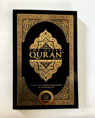 The Clear Quran – English Translation of The Quran **Book Has Defect**