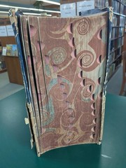 1946 Websters New International Dictionary English Language 2nd Edition Marbled