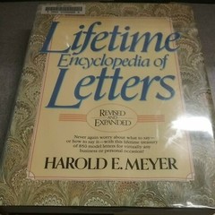 Lifetime Encyclopedia of Letters [Hardcover] Meyer, Harold E.