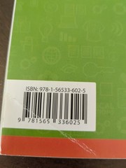 ATI Content Mastery Series Review Modules – 4 Books – RN Nursing 2019