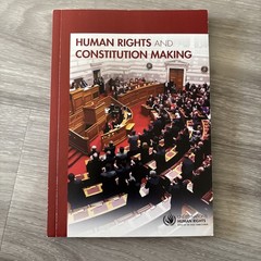 Human Rights and Constitution Making by United Nations Publications (2018, Trade