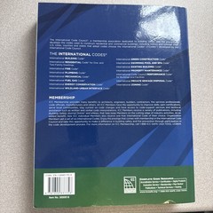 2018 International Building Code by International Code Council (2017, Paperback)