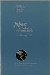 Japan: From Prehistory to Modern Times – Paperback, by Hall John – Acceptable
