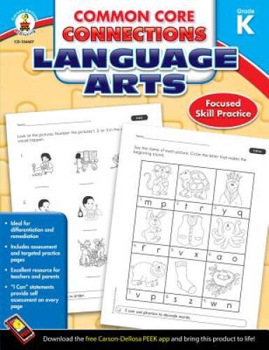 Common Core Connections Language Arts, Grade K – Paperback – GOOD