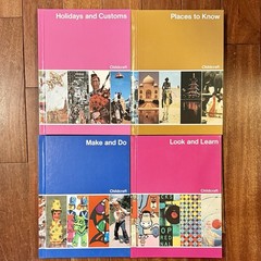 NEW! 15pc VTG 70s 80s The How and Why Library Complete Hardcover Set World Book
