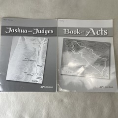 Abeka Book Of Acts AND Joshua & Judges Teacher Test Keys 8th Grade Bible