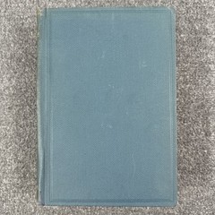 Oral Surgery by Sterling V. Mead Vintage 2nd Edition Hardcover Textbook 1940