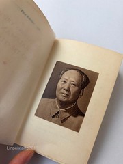 Full Edition English Quotations From Chairman Mao Tse-Tung Little Red Old Book M