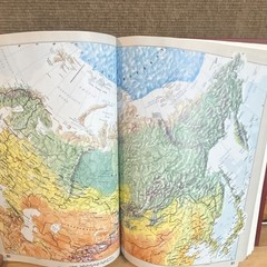 Pictorial Atlas of the World Hardcover Illustrated World Geography, Mead