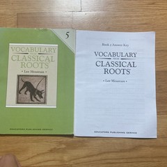 Vocabulary from Classical Roots Book 5 Answer Key Paperback Lee Mountain EPS