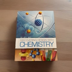 Discovering Design With Chemistry Hardcover Book and Workbook – Dr. Jay L. Wile