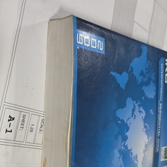 International Code Council IRC 2009 International Residential Code Hardcover