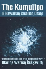 The Kumulipo: Hawaiian Creation … by Beckwith, Martha War Paperback / softback