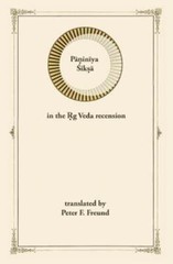 Paniniya Shiksha: In The Rig Veda Recension