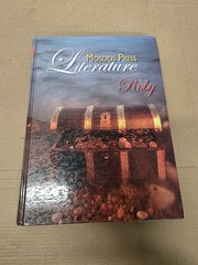 Mosdos Press Literature, Ruby, Student Textbook, Grade 4