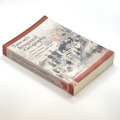 Taiwan’s Imagined Geography Chinese Colonial Travel Writing and Pictures