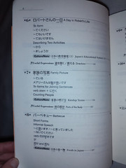 GENKI I An Integrated Course in Elementary Japanese by Eri Banno 2nd ed ’11 20pn