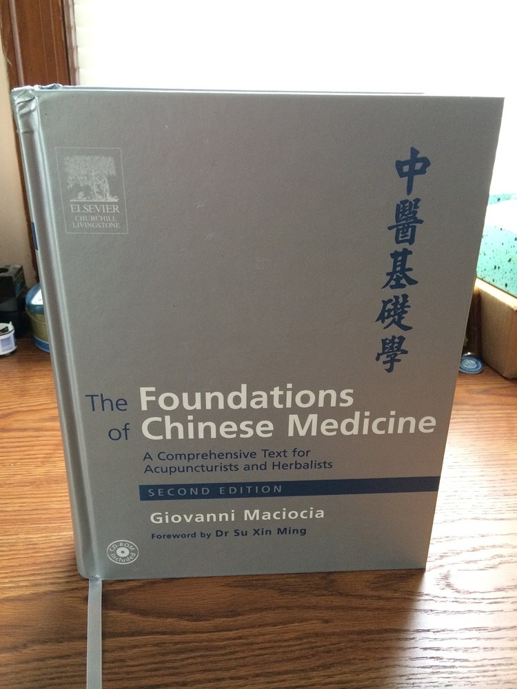 The Foundations of Chinese Medicine: A Comprehensive Text for Acupuncturists…