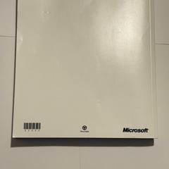 Vtg Microsoft Visual C++ Tutorials 1995 Development System for Windows 95 & NT