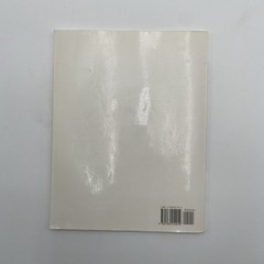 Exploring Creation with Physical Science Solutions & Tests by Jay L. Wile (1999)