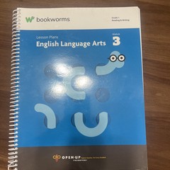 Open-Up Resources Bookworms Grade 4 Lesson Plans English Language Arts Module 3