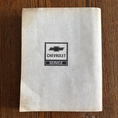1981 Chevrolet Chevette Factory Original Service Shop Repair Manual ST-357-81