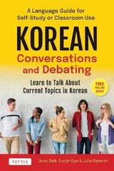 Juno Baik Eunjin Gye Julie Korean Conversations and De (Paperback) (UK IMPORT)