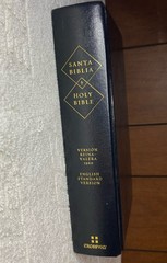 La Santa Biblia The Holy Bible Reina Valera 1960 ESV Crossway