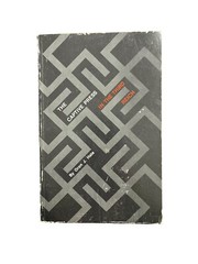 Collectable Books The Captive Press in the Third Reich By Oron J. Hale
