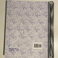 MOSDOS PRESS LITERATURE Pearl Teacher’s Edition Part 1 & 2 One Two SET Grade 6