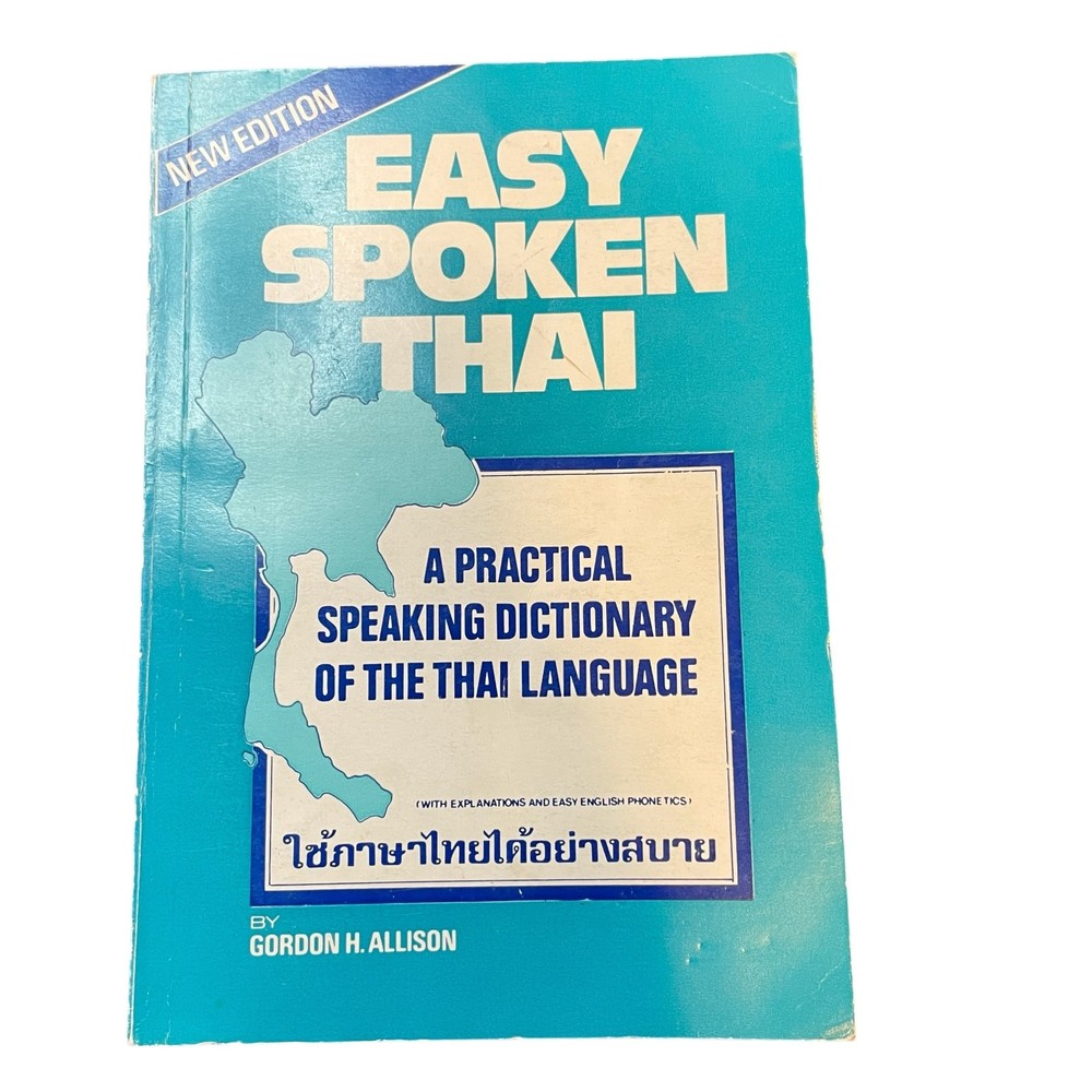 Easy Spoken Thai Gordon Allison 1972 Bangkok Vintage Thai Language Study
