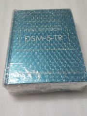 Diagnostic and Statistical Manual of Mental Disorders, DSM 5-TR Hardcover