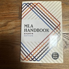 mla handbook
