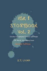 HSK 1 Storybook Vol 2 (2nd Edition): Stories in Simplified Chinese and Pinyin, 1