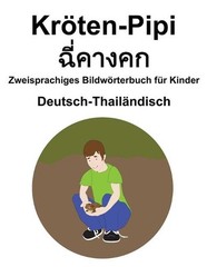 Deutsch-Thailndisch Krten-Pipi / Zweisprachiges Bildwrterbuch fr Kinder by Suzan