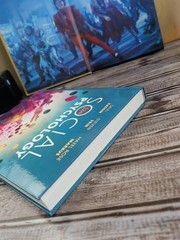 Social Psychology Textbook Saul Kassin Hazel Rose Markus Steven Fein 2024