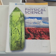Apologia Exploring Creation with Physical Science 3rd Ed Paperback Dincher