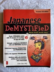 Japanese Demystified, Premium 3rd Edition (Demystified Language)