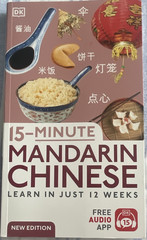DK 15-Minute Mandarin Chinese Paperback New Edition + Audio App A1 Beginner 2018