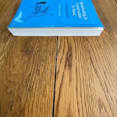 Bookbinding & Conservation by Hand: A Working Guide Laura Young Paperback